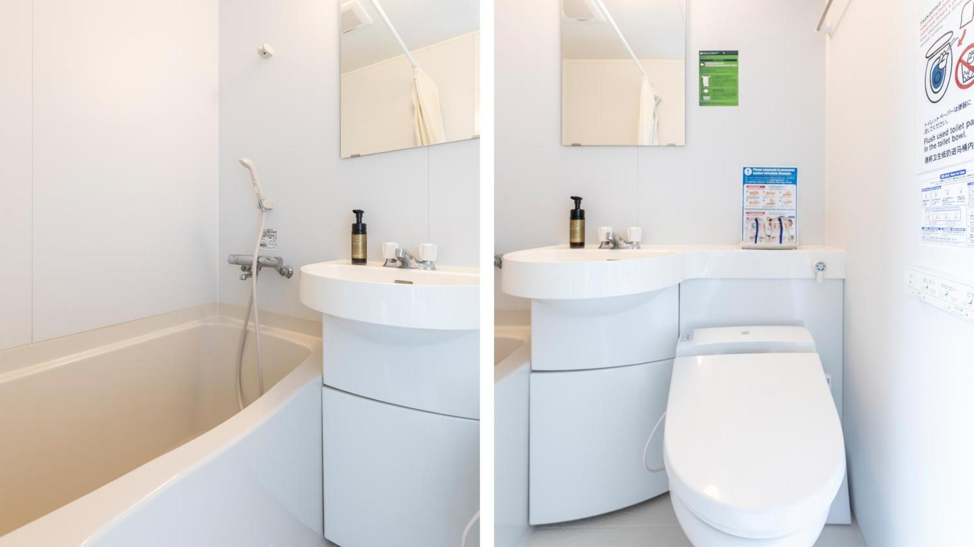 Tabist International Hotel Kaike Yonago Zewnętrze zdjęcie